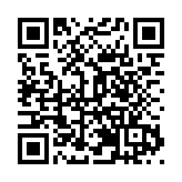 「驗收即辦證」  皖屯溪區「標準地」改革成效顯