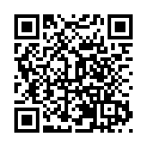 重慶合川冀與海內外企業家聯手打造「田野裏的都市」