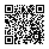 主客共享「歙」彩繽紛   古城「夜態」熱力四射