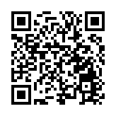 東北首個國際人才服務綜合體  在大連自貿片區揭牌啟用