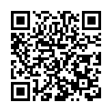 重慶上半年GDP超1.4萬億