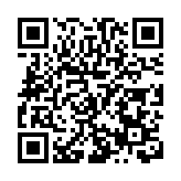 皖黃山區：池黃高鐵太平湖特大橋如白鷺翱翔