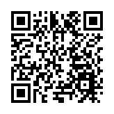 第三屆「中國太平好少年」足球嘉年華揭幕賽即將熱力開賽