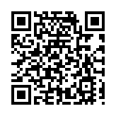 北京延慶：全面建設生態文明幸福最美冬奧城