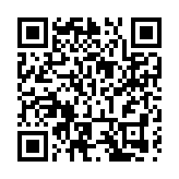 黑龍江寶清縣夾信子鎮第四屆百合花文化節浪漫啟帷