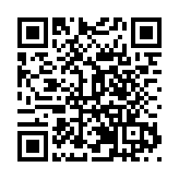 黑龍江寶清：百合花開美如畫 「藥旅融合」促振興