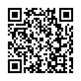 穗花都區梯面鎮喜獲第十一屆「中華環境優秀獎」