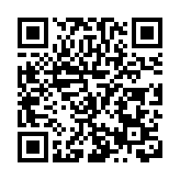 《走近伊春》醉美森林史詩劇震撼啟幕 唱響綠水青山 彰顯林都神韻