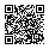 外媒：蘋果正開發人工智能工具 股價盤中創新高