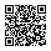 曾國衛結束訪京行程 稱行程雖短但收穫甚豐