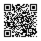 商務部：上半年累計直播場次數超1.1億場