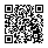 印度塔塔集團將斥資50億美元在英建設電池工廠