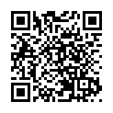 7月LPR報價出爐：1年期和5年期利率均維持不變