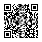 上半年訪澳門港人破60萬人次 按年增14.5倍