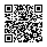 六合彩暑期金多寶今晚開售 一注獨中頭獎高達5000萬