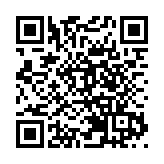 政府9月下旬開通24小時專線支援照顧者