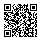 阿爾及利亞發生一起嚴重車禍 已造成34人死亡