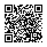 以色列借給美國文物近4年收不回 目前在特朗普海湖莊園