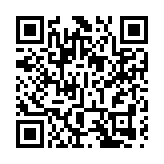 同比增長6.2%：山東省公布上半年經濟運行情況
