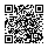 瑞典駐伊拉克大使館遭示威者縱火