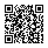 2023湖南（國際）通用航空產業博覽會將於9月在長沙、株洲舉行