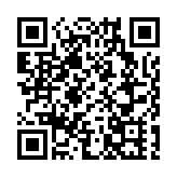 喜靈洲懲教所在囚人士打鬥 3人受傷2人需送院