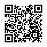 衞生署調查：本港35歲以上市民碘攝取量不足