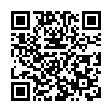 第十七屆中國基金合夥人峰會在深圳舉行 深圳「20+8」產業基金「上新」!