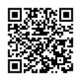 【財通AH】瑞銀：中國移動為行業首選 予H股目標價89港元