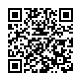 賞美景 觀石窟 覽網紅橋 第八屆著名作家看山西太原行採風活動走進天龍山