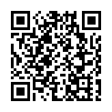 本港6月份CPI同比上升1.9% 通脹繼續維持在溫和水平