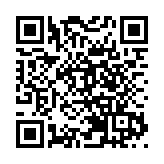 【年中經濟觀察】多重挑戰加，中國外貿能否突圍？