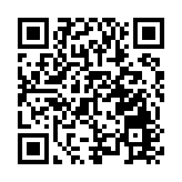 入境處e-道服務21日起擴展至外傭及非本地學生及輸入外勞