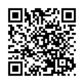 2023中國國際互聯網營銷師大會將於9月中旬在長沙召開