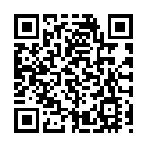 「重新認識香港地、香港人」講座舉行 探索香港建置沿革探源及人口變遷