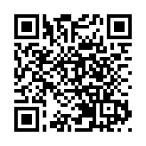 高煉惇：兩地交流交融不斷 港青國家認同感增強