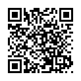 深圳4口岸均高分通過海關總署口岸公共衛生核心能力復核