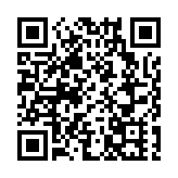 上海上半年地區生產總值同比增9.7% 半導體存儲及新能源車增速亮眼