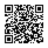 鄧炳強拜訪中山市公安局 就打擊跨境罪案及應急管理等交換意見