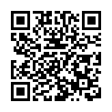 香港仔2男女涉販毒被捕 警方檢值26萬元氯胺酮