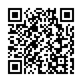 總投資10.7億 中國計量院深圳創新院（一期）項目開工