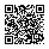 潘功勝會見金管局總裁余偉文率領的銀行公會代表團