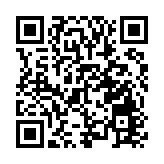 韶關推介製造業及文旅產業