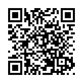 規模逾2000億港元  CVC成全球最大併購基金