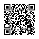 【港樓】鄧成波家族旭逸酒店‧旺角放售 意向價7.3億