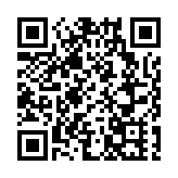 耶倫讚美國大型銀行業績強勁唯仍需謹慎留意地區性銀行