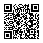伊拉克中央銀行就美國禁止部分伊拉克銀行進行美元交易發表聲明