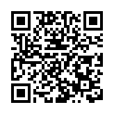 阿爾及利亞兩車相撞起火 34死12傷