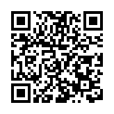 青島萊西：打造夏日經濟「新引擎」