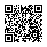 深首辦全國最高級別學校圍棋賽事  2023首屆「寶安杯」全國圍棋特色學校聯賽開賽